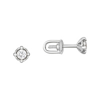 Золоті сережки-гвоздики з діамантом. Артикул 2100803202: ціна, відгуки, фото – купити в інтернет-магазині AURUM
