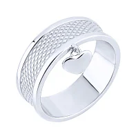 Срібна каблучка з підвісом "Серце" - 2186977