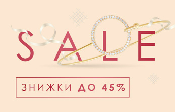День Клієнта AURUM