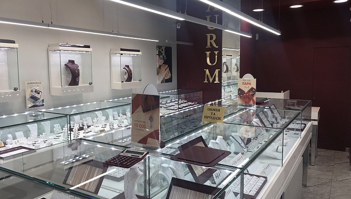 Ювелирный бутик AURUM, ул. Независимости 4
