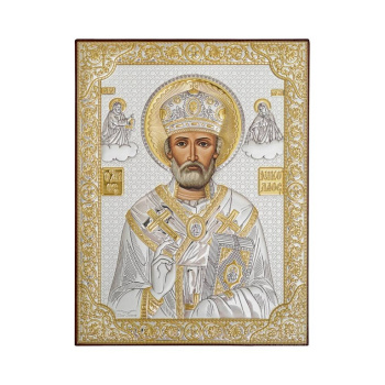 Икона из серебра "Николай Чудотворец"  - 1341440