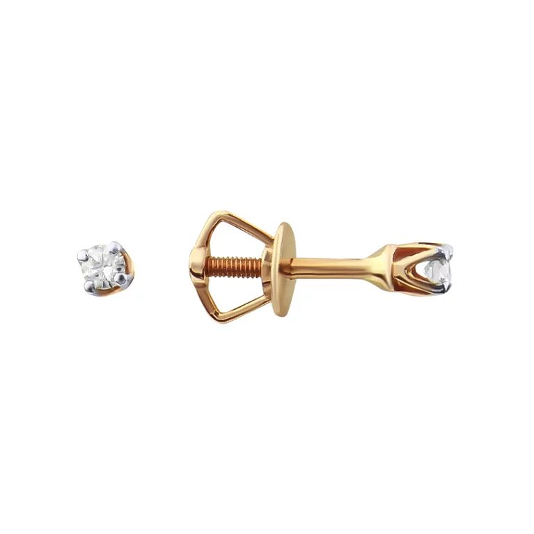 Золоті сережки-гвоздики з діамантами. Артикул С2814,2: ціна, відгуки, фото – купити в інтернет-магазині AURUM