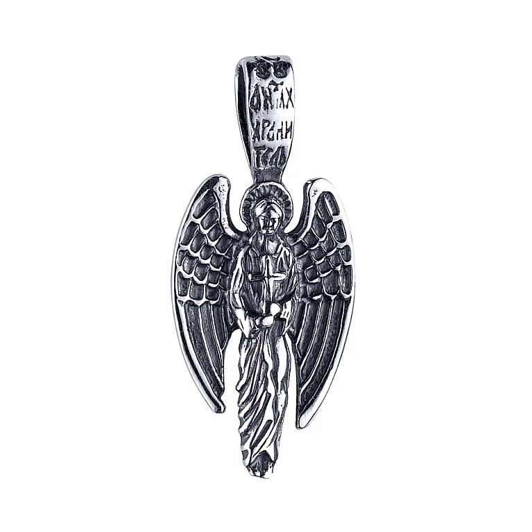 Серебряная подвеска "Ангел Хранитель" с чернением. Артикул 7917/3029b: цена, отзывы, фото – купить в интернет-магазине AURUM