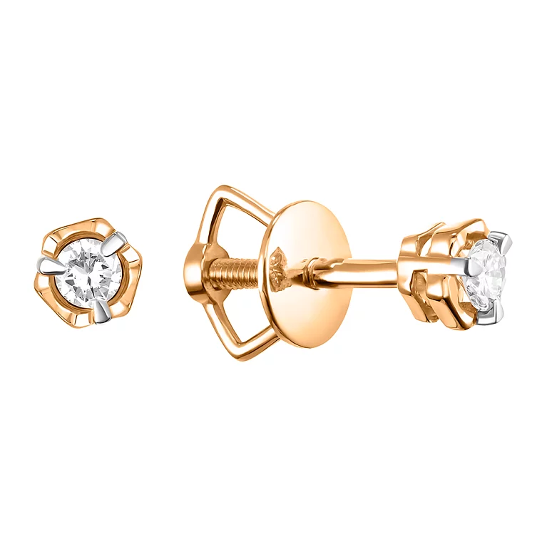 Золоті сережки-гвоздики з діамантами. Артикул С2638: ціна, відгуки, фото – купити в інтернет-магазині AURUM