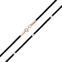 Ювелирный шелковый шнурок со вставками из красного золота - 1750482