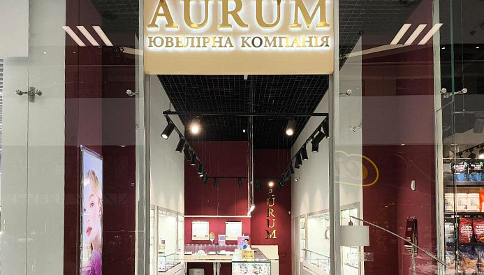 ТРЦ NIKOLSKY - Ювелирный бутик AURUM