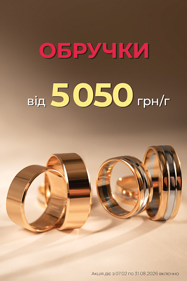 Слайд 8