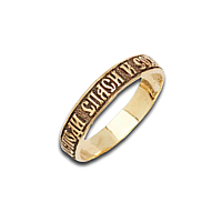 Обручальное кольцо из лимонного золота Спаси и сохрани. Артикул КВ-3: цена, отзывы, фото – купить в интернет-магазине AURUM