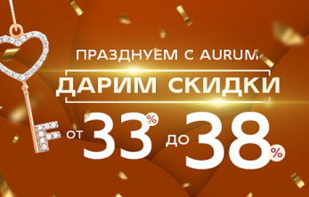Жара утомляет? 