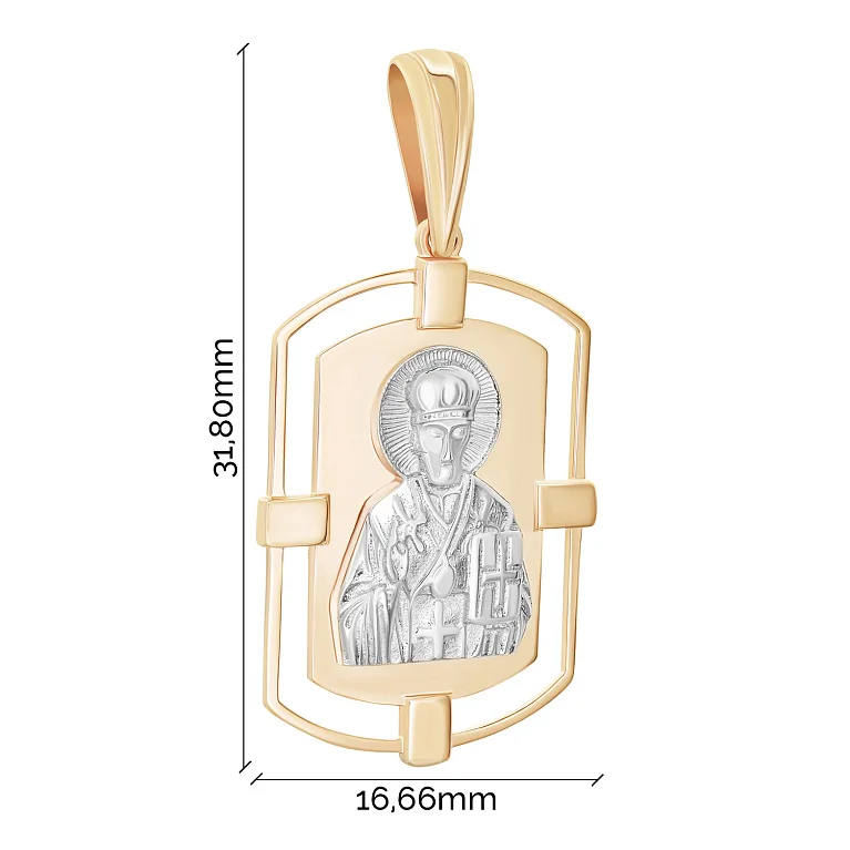 Ладанка в червоному та білому золоті "Миколай Чудотворець" - 1616175