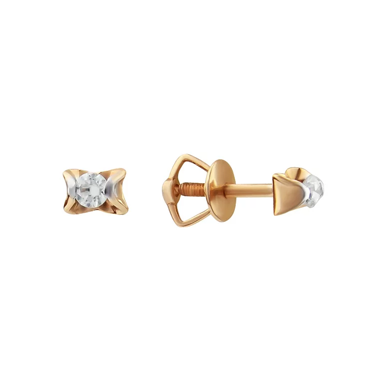 Золоті сережки-гвоздики з діамантами. Артикул С2530: ціна, відгуки, фото – купити в інтернет-магазині AURUM
