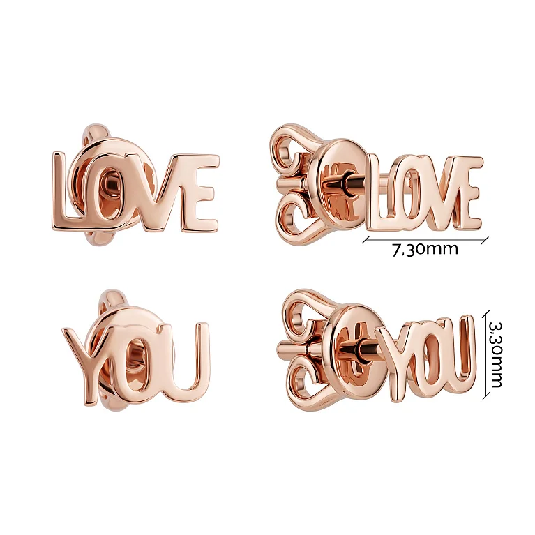 Серьги-гвоздики "Love You" из красного золота - 2246753