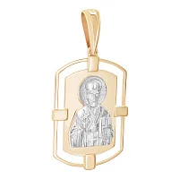 Ладанка в червоному та білому золоті "Миколай Чудотворець" - 1616175