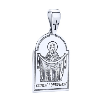 Серебряная ладанка "Покров Богородицы" с молитвой и чернением - 2079801