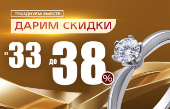 Лето. Солнце. Блеск в глазах.