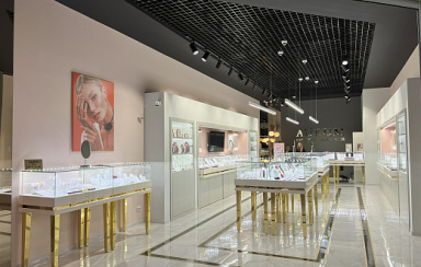 ТРЦ Lavina Mall - Ювелірний бутік AURUM
