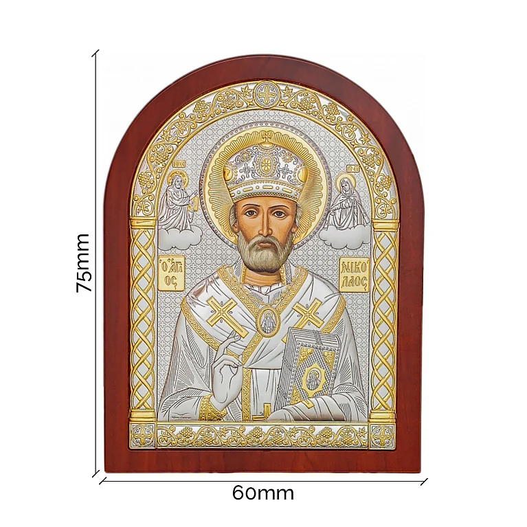 Серебряная икона "Николай Чудотворец" - 1591797