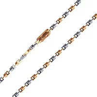 Цепочка из комбинированного золота плетение Фантазийное. Артикул 306314: цена, отзывы, фото – купить в интернет-магазине AURUM
