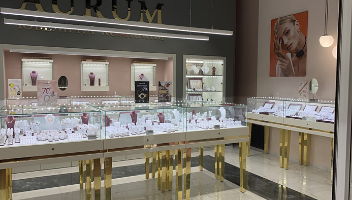 ТРЦ Новий Привоз - Ювелірний бутік AURUM
