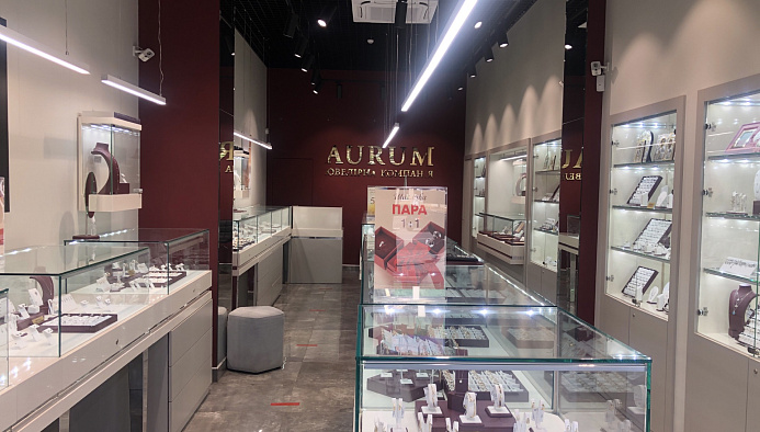 Ювелірний бутік AURUM, пр-т Лесі Українки, 62