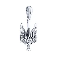 Срібна підвіска "Герб України -Тризуб" з чорнінням - 1962006
