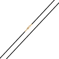 Шовкова нитка із замком з червоного золота - 686722