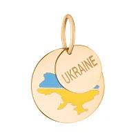 Золотий підвіс "Україна" з емаллю - 1642271 Золотий підвіс "Україна" з емаллю - 1642271
