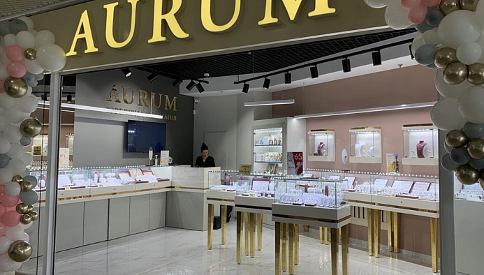 ТРЦ &quot;Конкорд&quot; - Ювелірний бутік AURUM