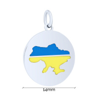 Подвес "Украина" из серебра с эмалью - 1760405