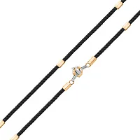 Шнурок из хлопка со вставками из комбинированного золота - 965502