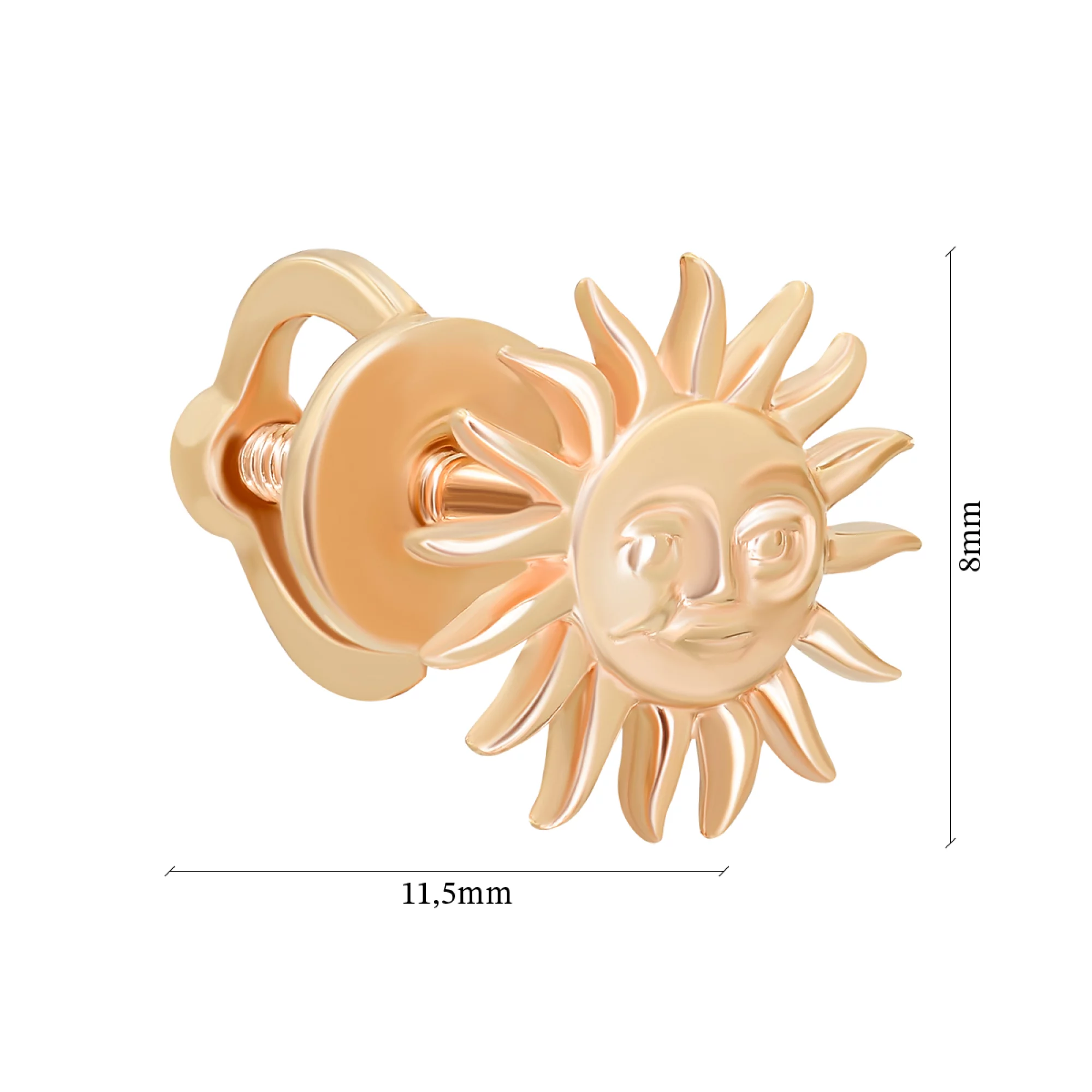 Одна сережка-гвоздик из красного золота "Солнце" - 890803 – изображение 2