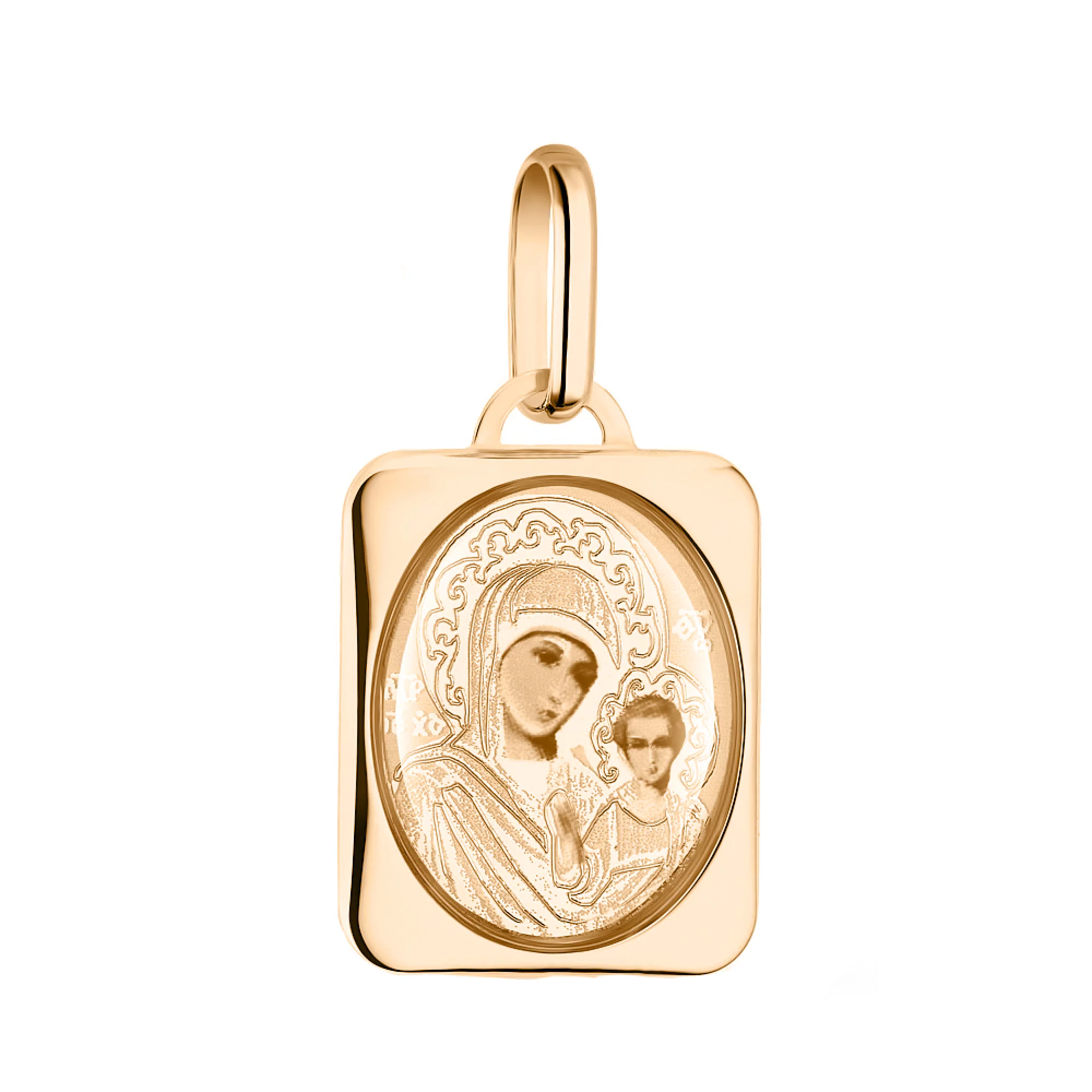 Ладанка Матір Божа "Казанська" золота - 1590181 – зображення 1