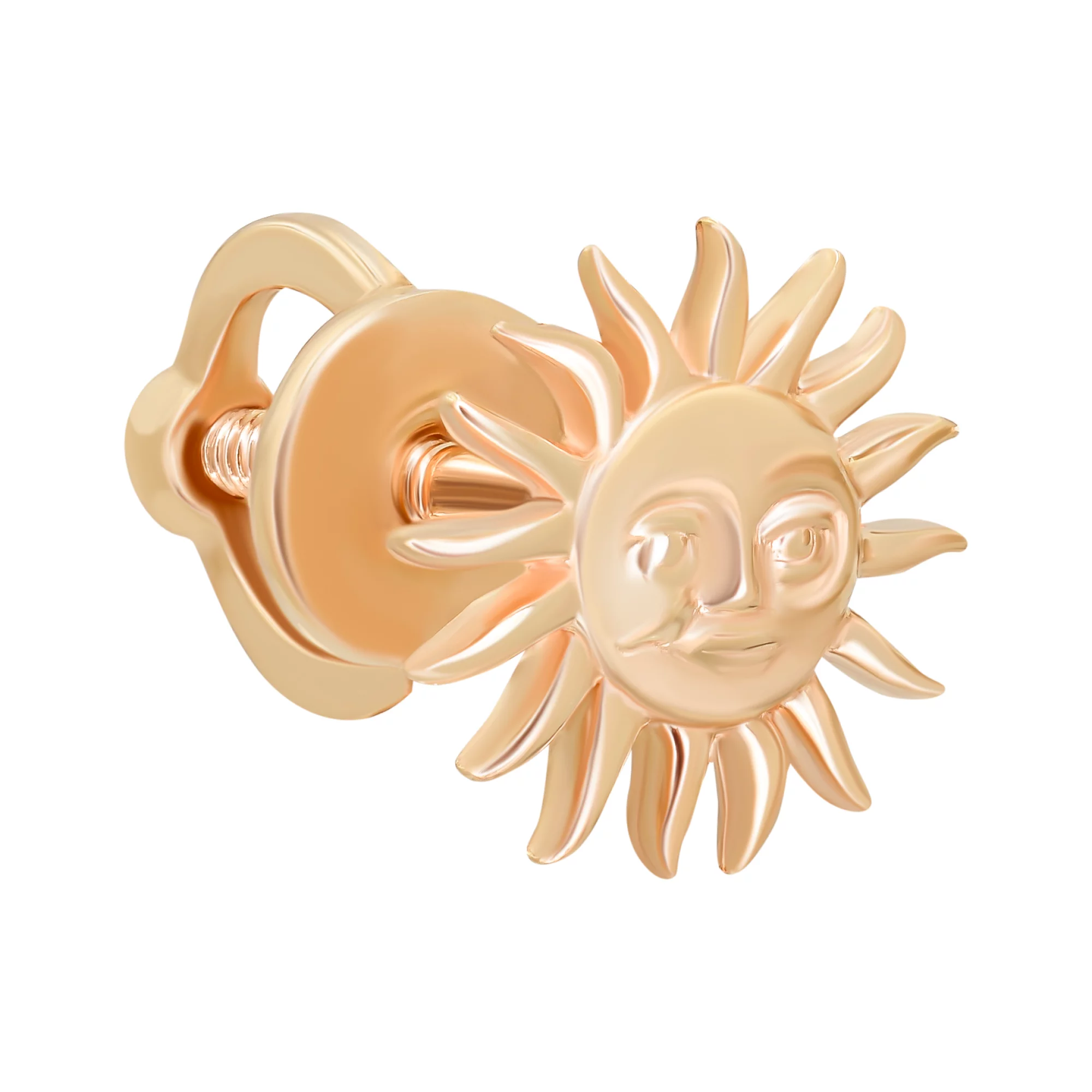 Одна сережка-гвоздик из красного золота "Солнце" - 890803 – изображение 1
