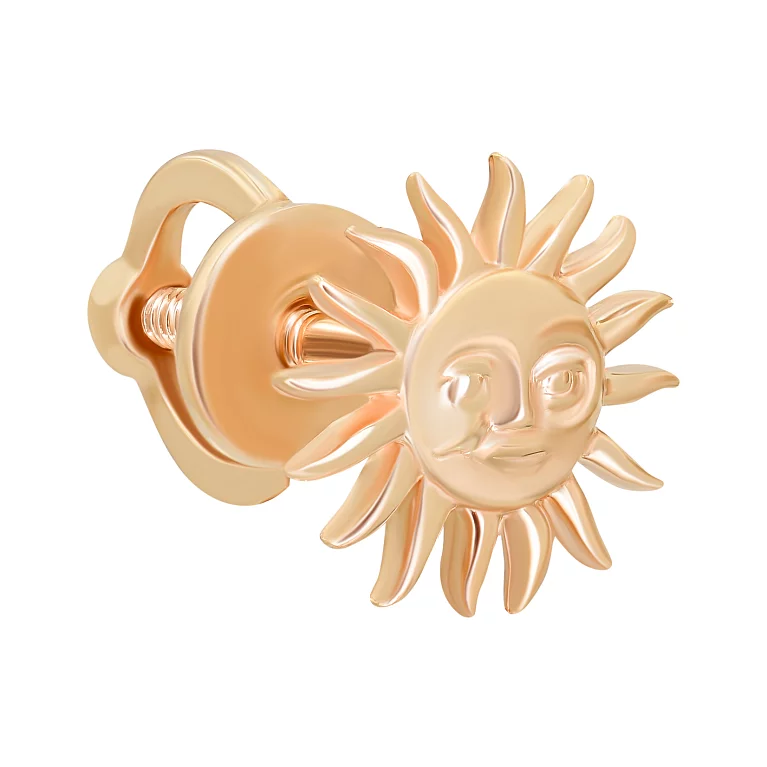 Одна сережка-гвоздик з червоного золота "Сонце". Артикул 2508311101: ціна, відгуки, фото – купити в інтернет-магазині AURUM