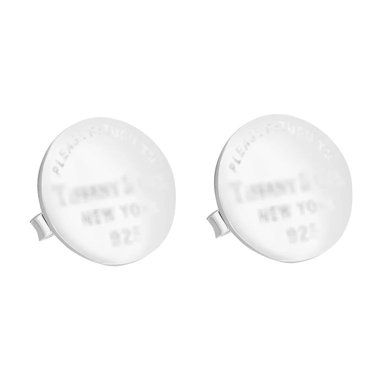 Срібні сережки-гвоздики "Монета". Артикул 7518/С2/2012: ціна, відгуки, фото – купити в інтернет-магазині AURUM
